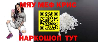 шишки Азнакаево