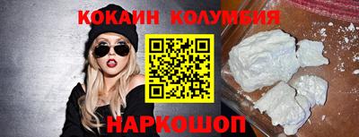 шишки Азнакаево