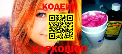 эйфоретик Абакан