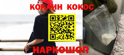ECSTASY Абинск