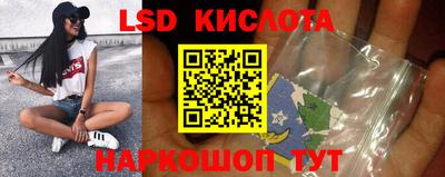 шишки Азнакаево