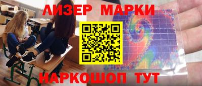 ECSTASY Абинск