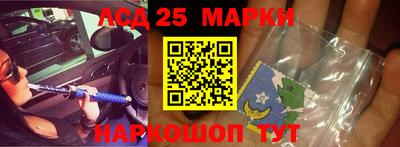 эйфоретик Абакан