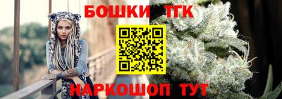 эйфоретик Абакан