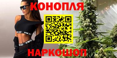 эйфоретик Абакан