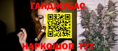 ECSTASY Абинск