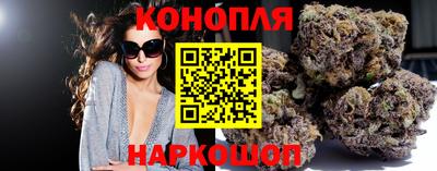 шишки Азнакаево