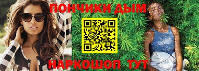 эйфоретик Абакан