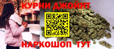 эйфоретик Абакан