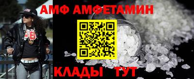 шишки Азнакаево