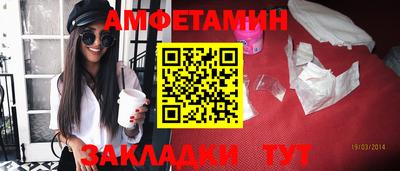 гашишное масло Коммунар