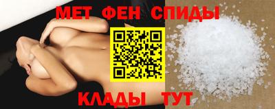 эйфоретик Абакан