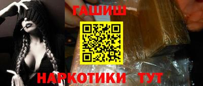 эйфоретик Абакан