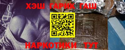 эйфоретик Абакан