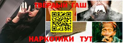 эйфоретик Абакан