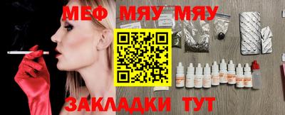 шишки Азнакаево