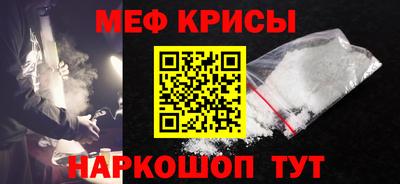 шишки Азнакаево