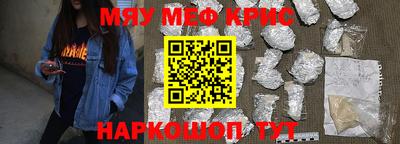 шишки Азнакаево