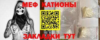 ECSTASY Абинск